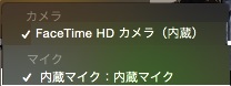 20161117-quicktime-before