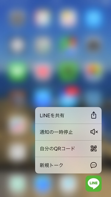 20161127_3dtouch-6